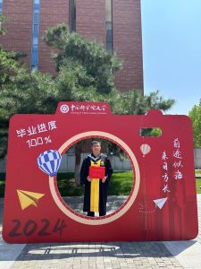 朱皓晖